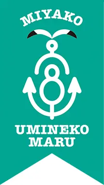 宮古市遊覧船「宮古うみねこ丸」